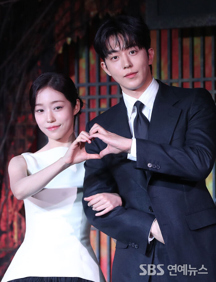 Roh Yoonseo and Nam Joohyuk Shine at Netflix Series 'The East Palace' Press Conference