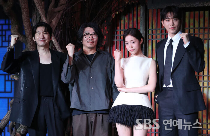The Cast and Director of Occult Period Drama 'The East Palace' Attend Press Conference