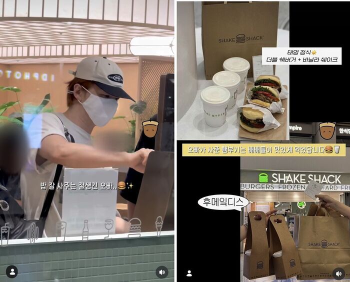 BIGBANG TAEYANG Warms Hearts with Sweet Gesture for Fans at the Airport