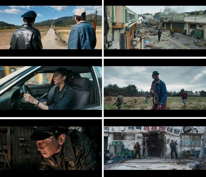 HOPE trailer (Photo=Getty Images Korea)