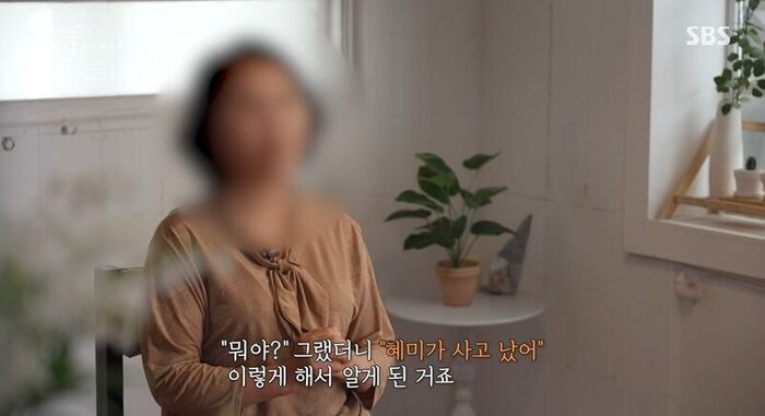 꼬꼬무 찐리뷰 (사진=게티이미지코리아)