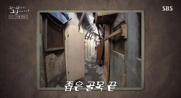 꼬꼬무 찐리뷰 (사진=게티이미지코리아)