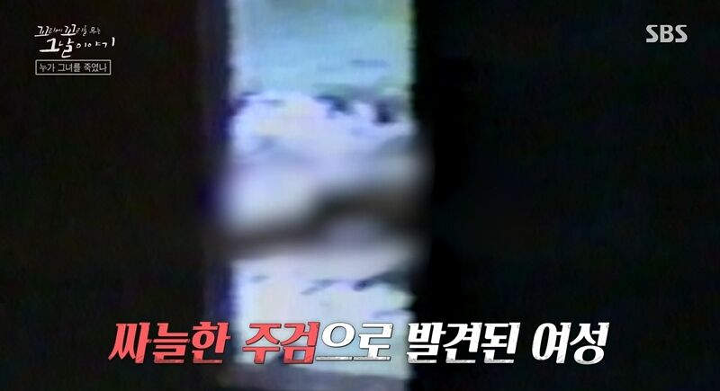 꼬꼬무 찐리뷰 (사진=게티이미지코리아)
