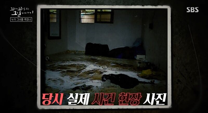 꼬꼬무 찐리뷰 (사진=게티이미지코리아)