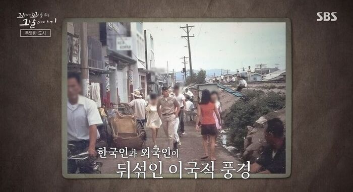 꼬꼬무 찐리뷰 (사진=게티이미지코리아)