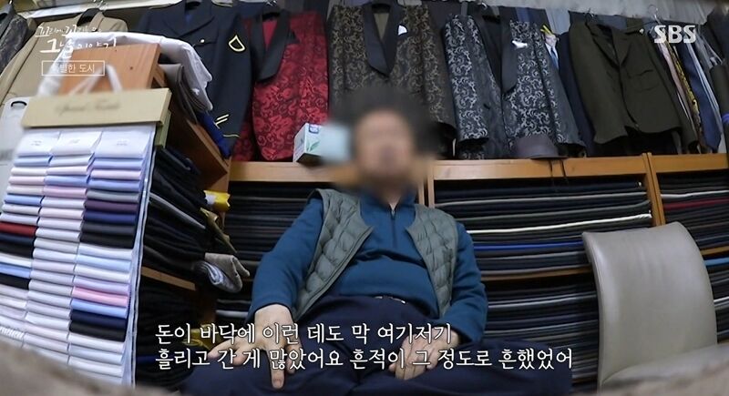 꼬꼬무 찐리뷰 (사진=게티이미지코리아)