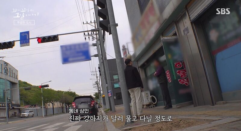 꼬꼬무 찐리뷰 (사진=게티이미지코리아)
