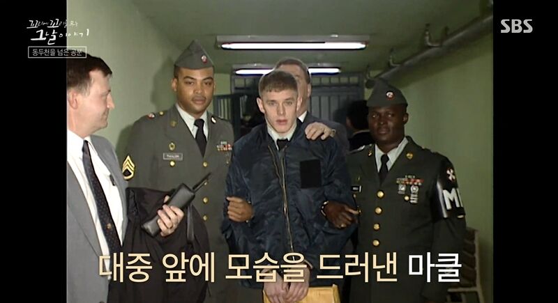 꼬꼬무 찐리뷰 (사진=게티이미지코리아)