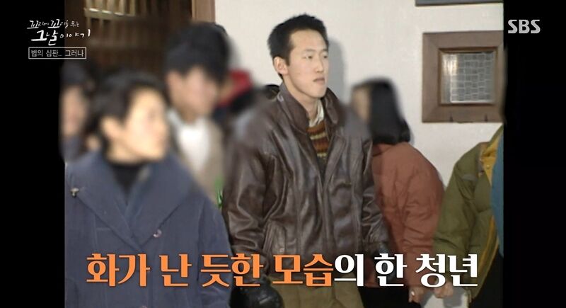 꼬꼬무 찐리뷰 (사진=게티이미지코리아)