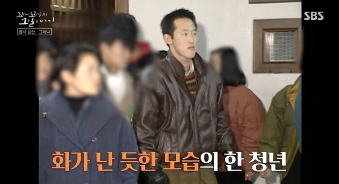 꼬꼬무 찐리뷰 (사진=게티이미지코리아)