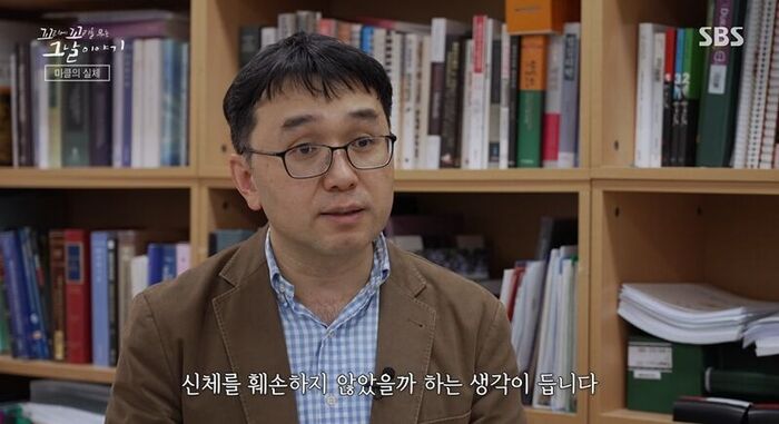 꼬꼬무 찐리뷰 (사진=게티이미지코리아)