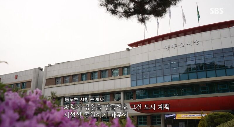 꼬꼬무 찐리뷰 (사진=게티이미지코리아)