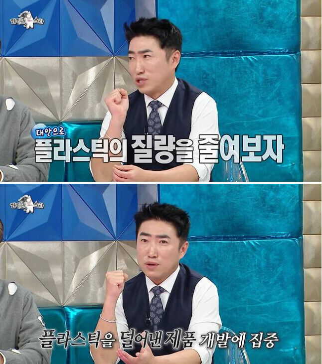 장동민 (사진=게티이미지코리아)