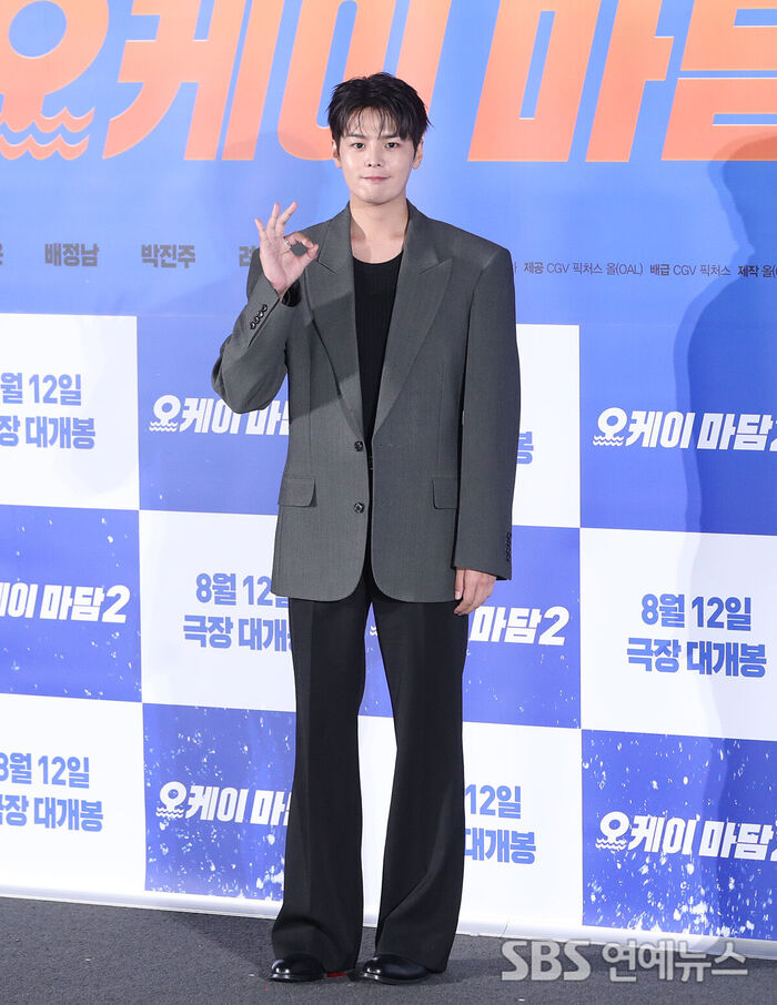 Ryeoun (Photo = Getty Images Korea)