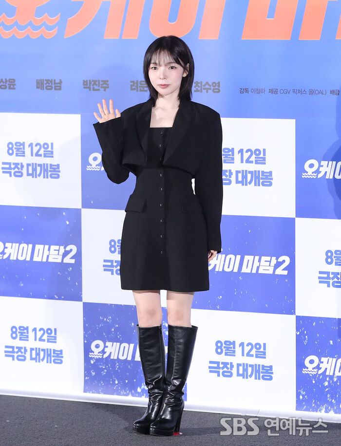 Park Jin-joo (Photo=Getty Images Korea)