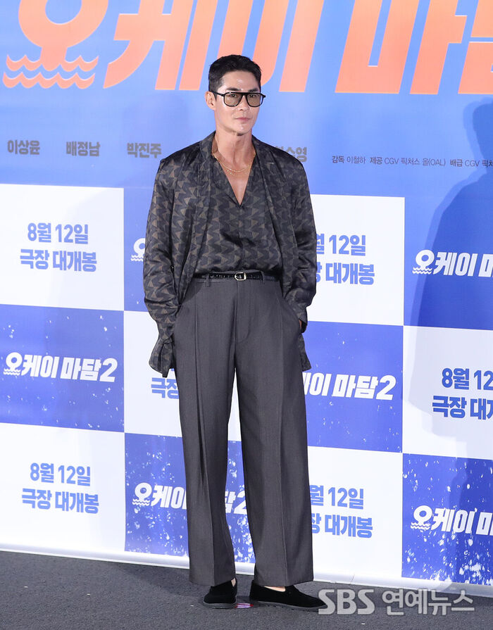 Bae Jung-nam (Photo=Getty Images Korea)