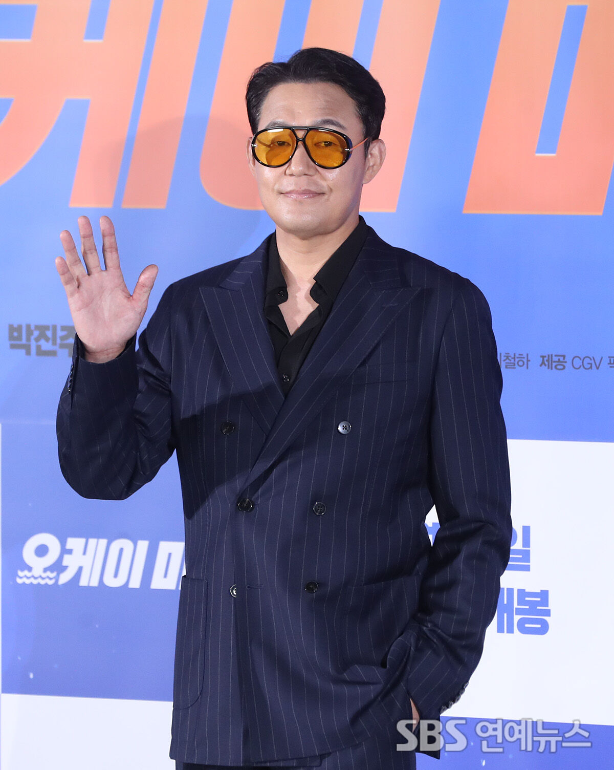 Park Sung-woong (Photo=Getty Images Korea)