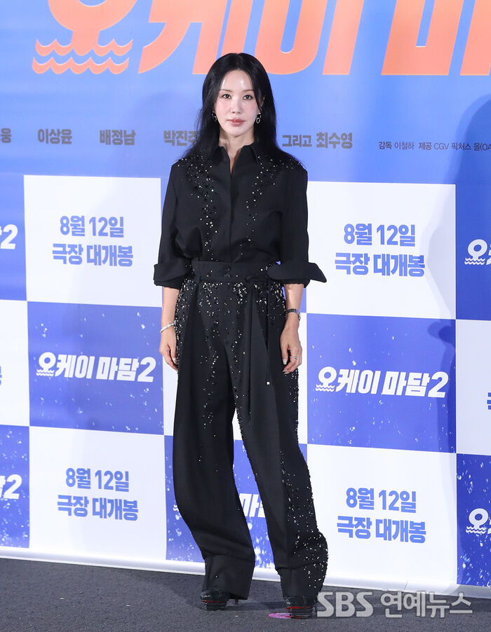 Uhm Jung-hwa (Photo=Getty Images Korea)