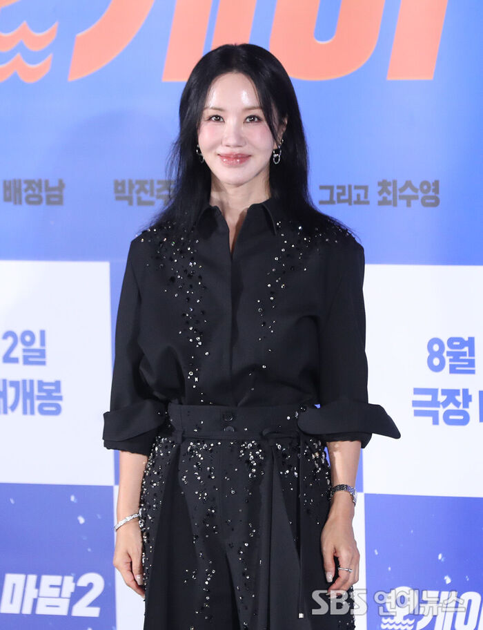 Uhm Jung-hwa (Photo=Getty Images Korea)