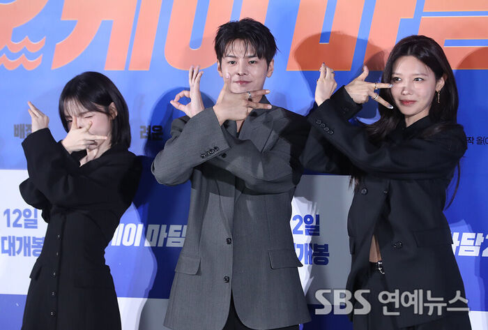 PARK JINJOO, Ryeoun, and SOOYOUNG Join the Cast of 'OK! MADAM: BON VOYAGE'
