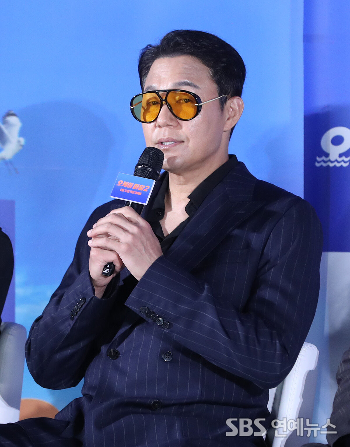 Park Sung-woong (Photo=Getty Images Korea)
