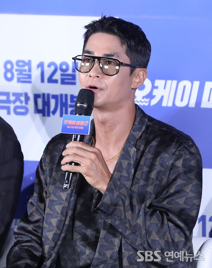 Bae Jung-nam (Photo=Getty Images Korea)