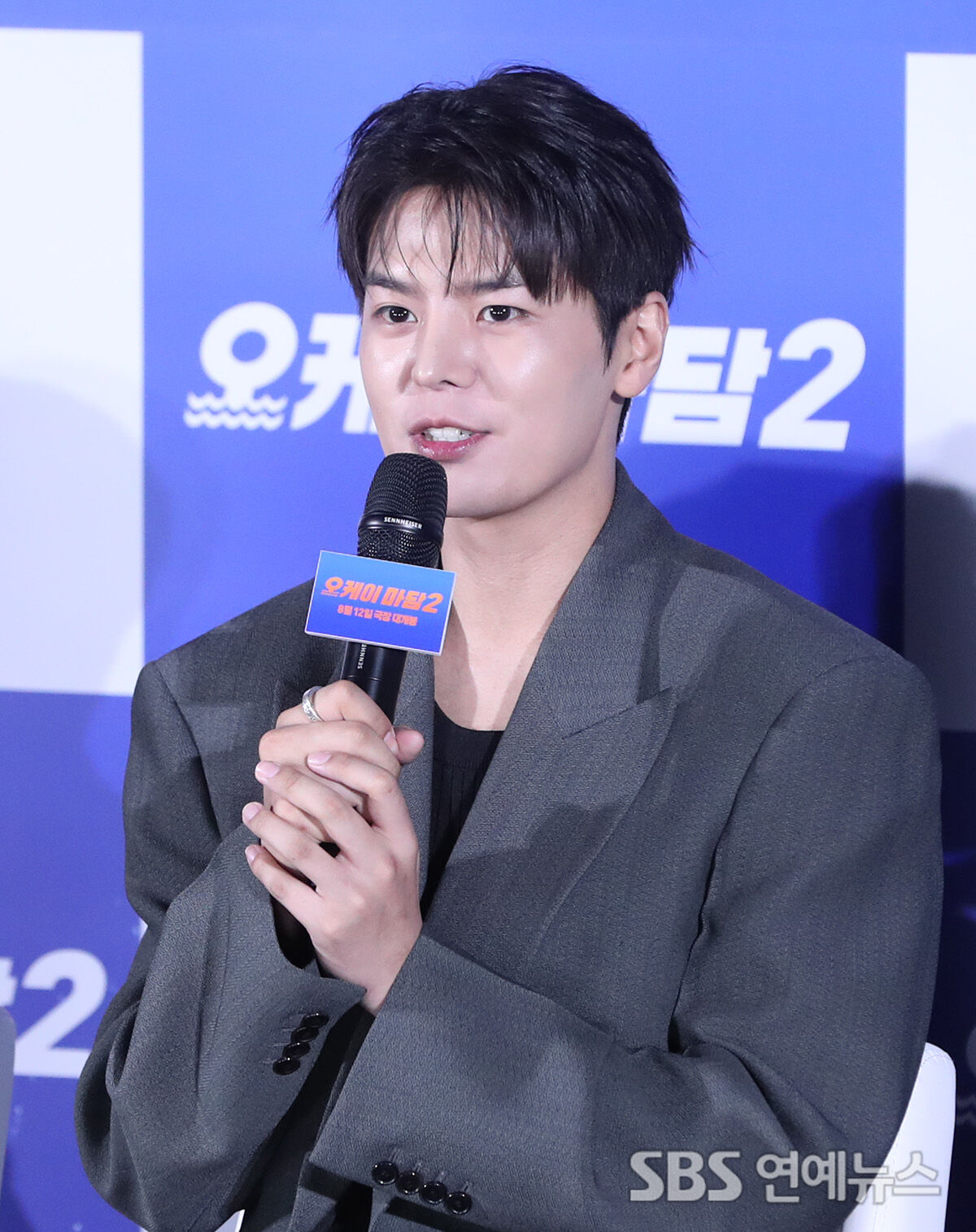 Ryeoun (Photo = Getty Images Korea)