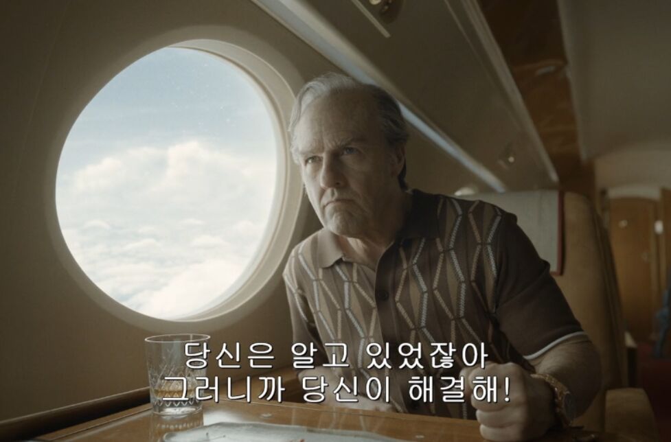 디거 포스터 (사진=게티이미지코리아)