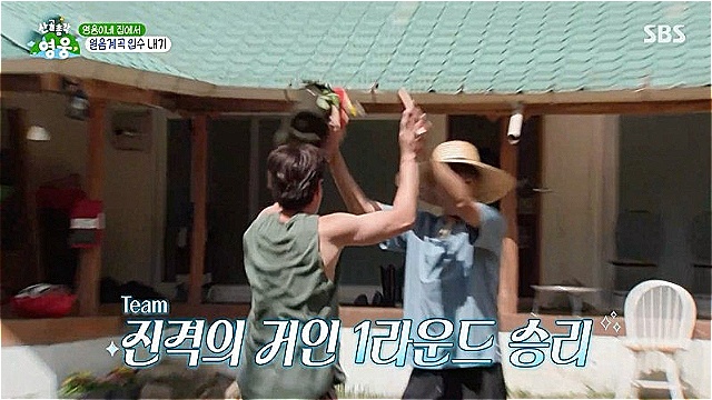 [스브스夜] '산골총각 영웅' NEW산총각즈, 계곡 입수 내기 탁구 게임&middot;&middot;&middot;임영웅-로이킴, '듀엣 무대' 최고 공개 예고