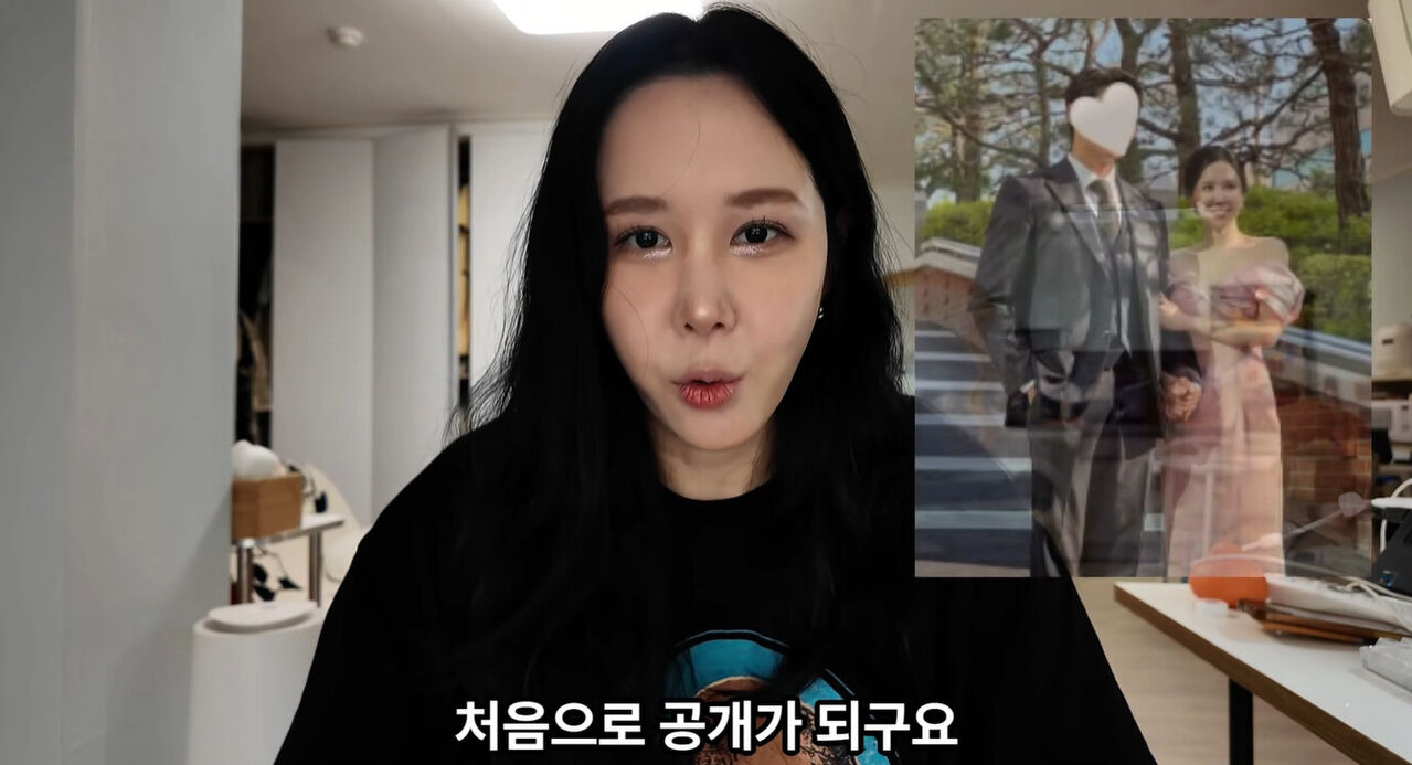 나는솔로 15기 정숙 (사진=게티이미지코리아)
