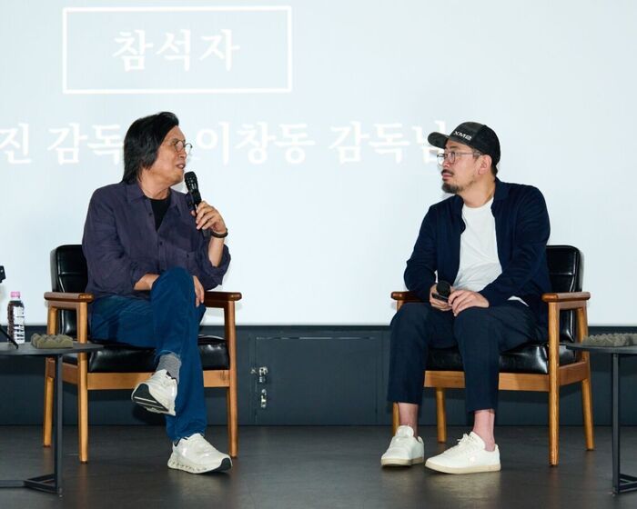 호프 GV (사진=게티이미지코리아)