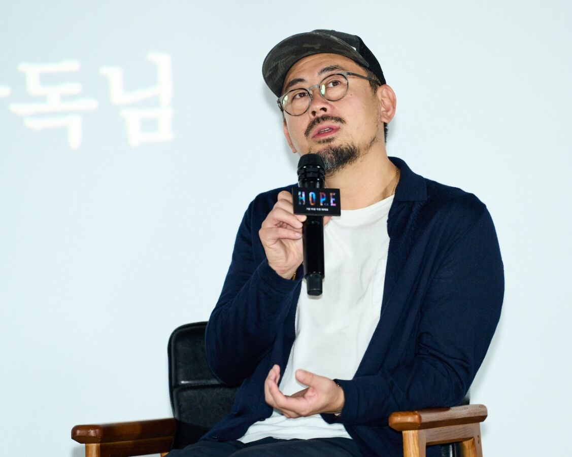 호프 GV (사진=게티이미지코리아)