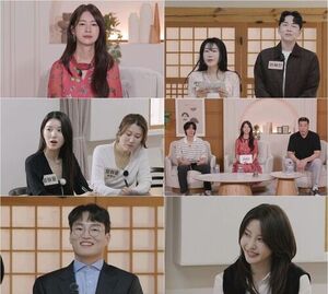 "Lawyer, Homeowner in Yongsan" 'Match to Marry 2' Reveals Male Contestant's Impressive Credentials, Shaking Up the Love Lines