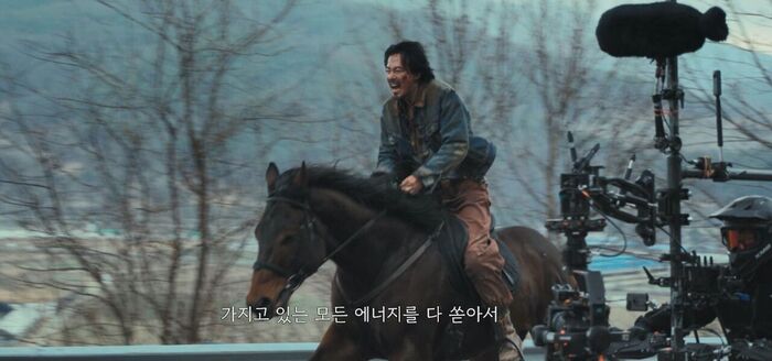 HOPE making-of (Photo=Getty Images Korea)