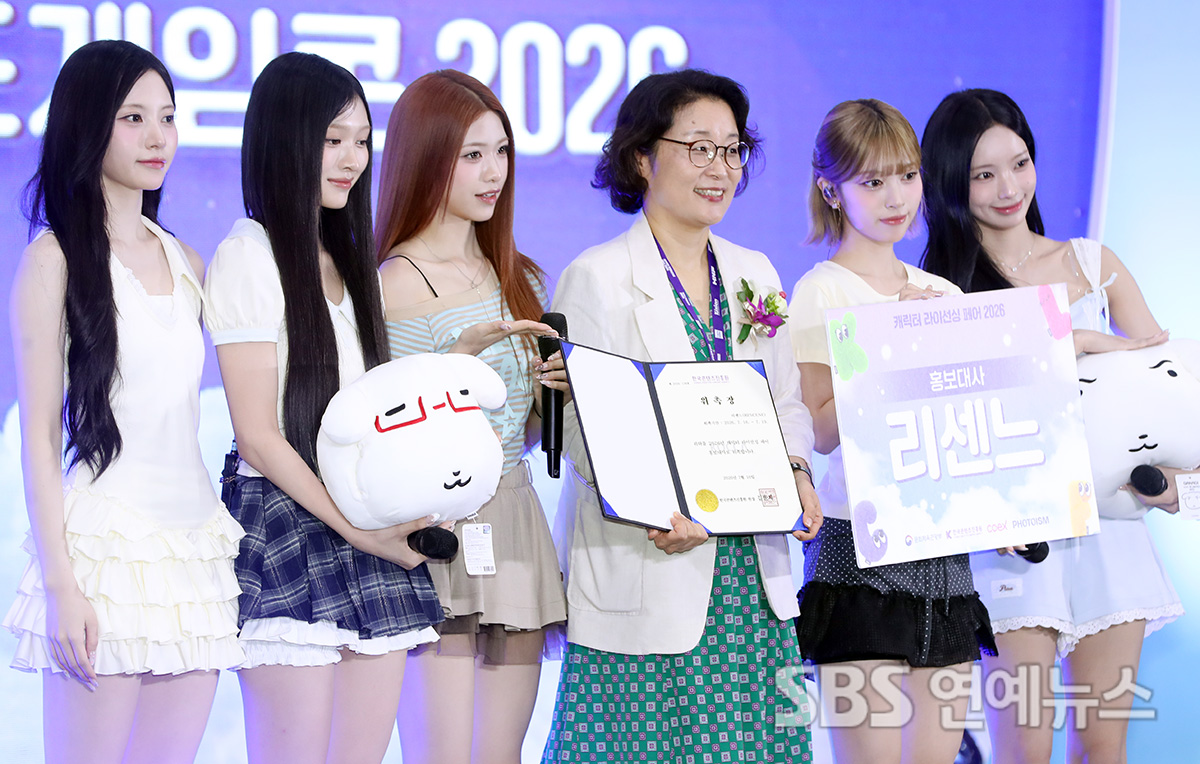 RESCENE (Photo=Getty Images Korea)