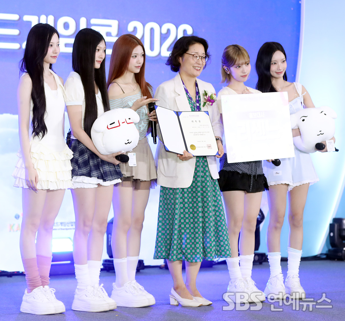 RESCENE (Photo=Getty Images Korea)
