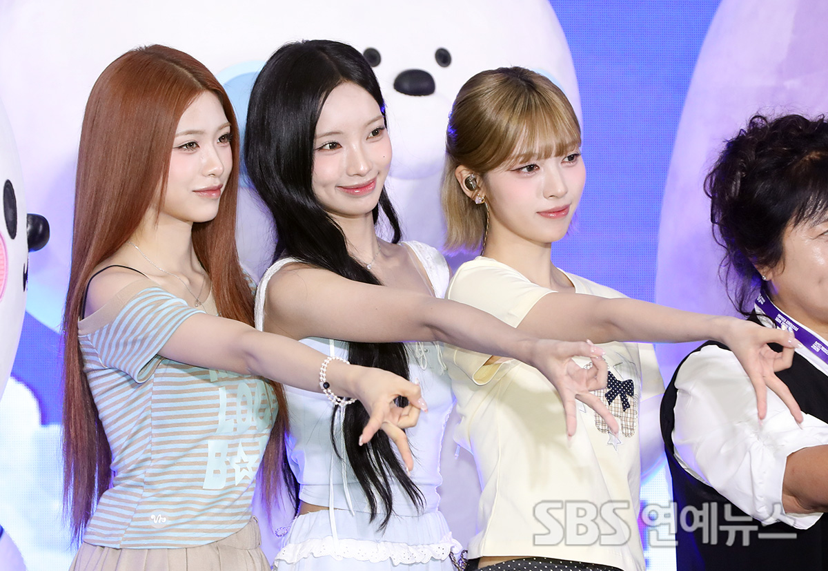 RESCENE (Photo=Getty Images Korea)