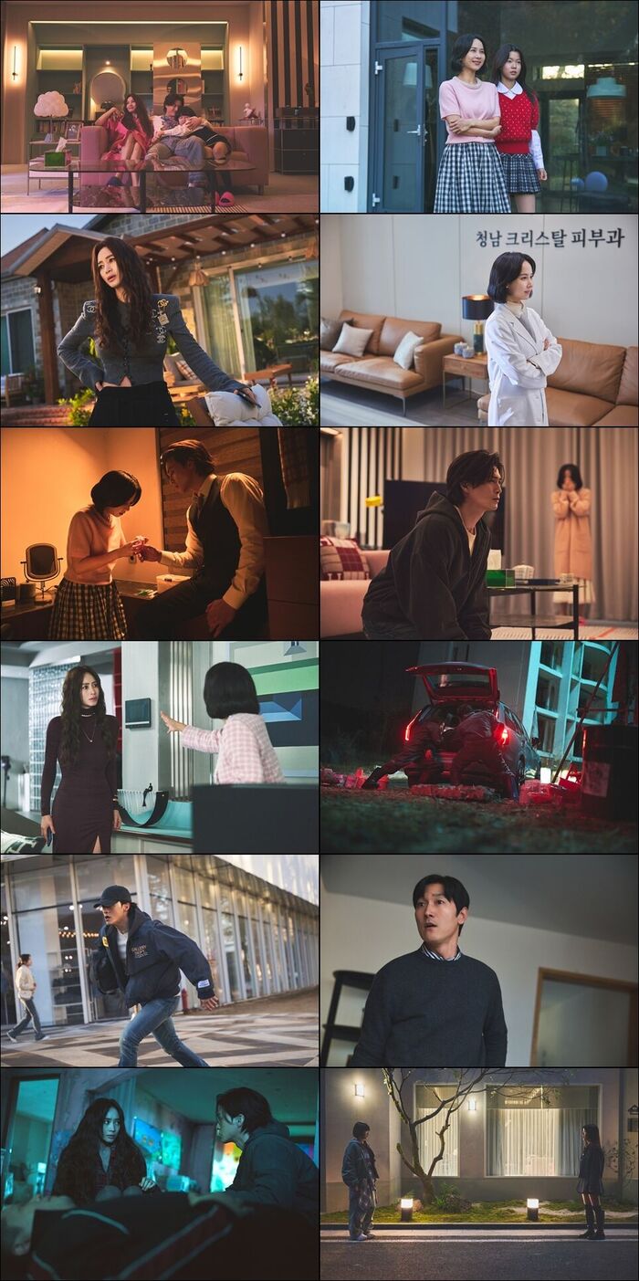 The Infidelity Is Not the Problem (Photo=Getty Images Korea)