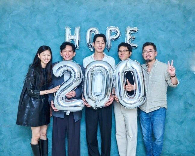 HOPE 2 million (Photo=Getty Images Korea)