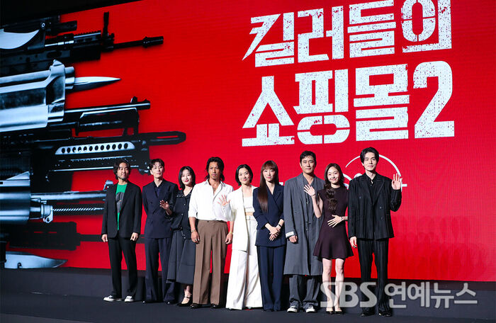 Director and Cast of 'A Shop for Killers' Season 2