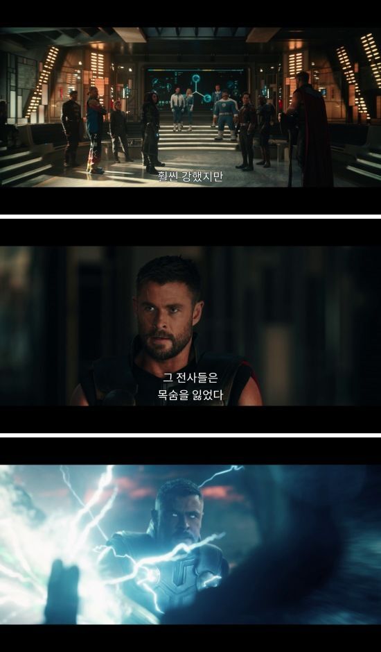 둠스데이 (사진=게티이미지코리아)