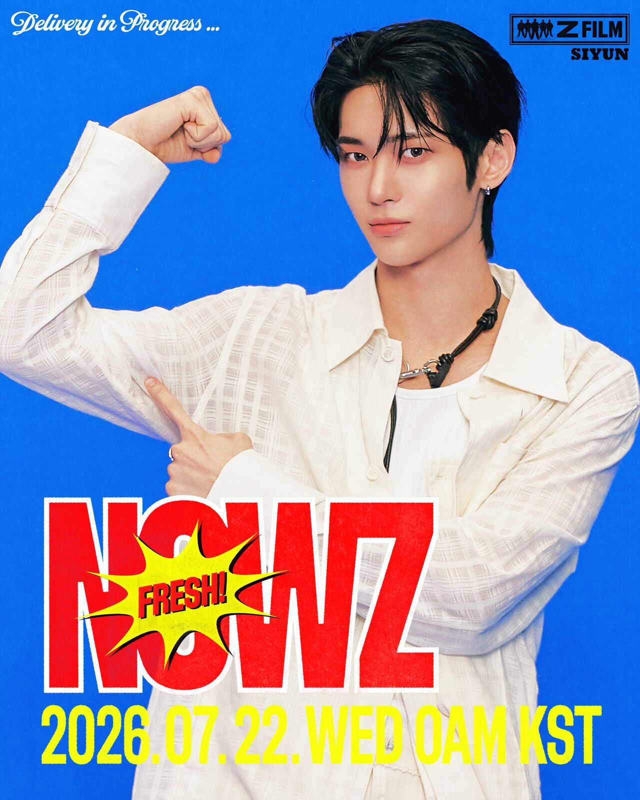 NOWZ (Photo: Getty Images Korea)