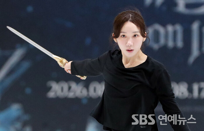 Kim Yelim Channeled a Warrior on Ice at 'Solo Leveling on ICE' Rehearsal