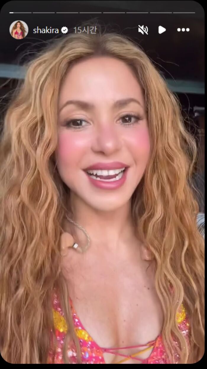 Shakira and Kany (Photo=Getty Images Korea)