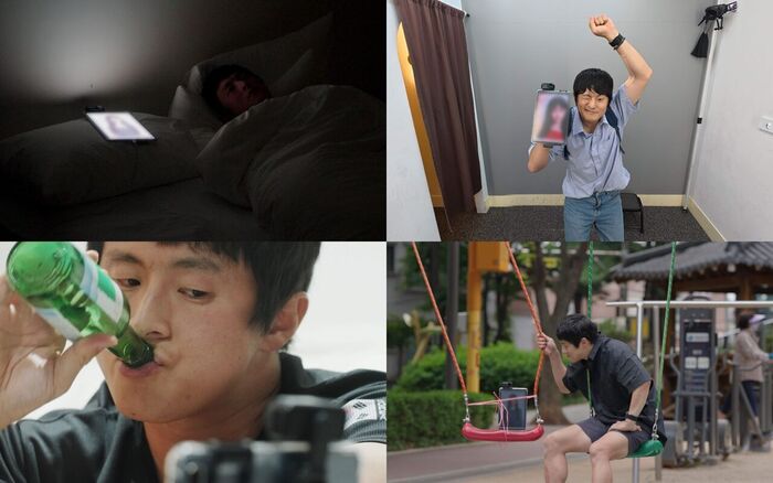 Kian84 Dives Into Unprecedented Romance Experiment with AI Girlfriend in 'My AI Partner - Strange Romance'