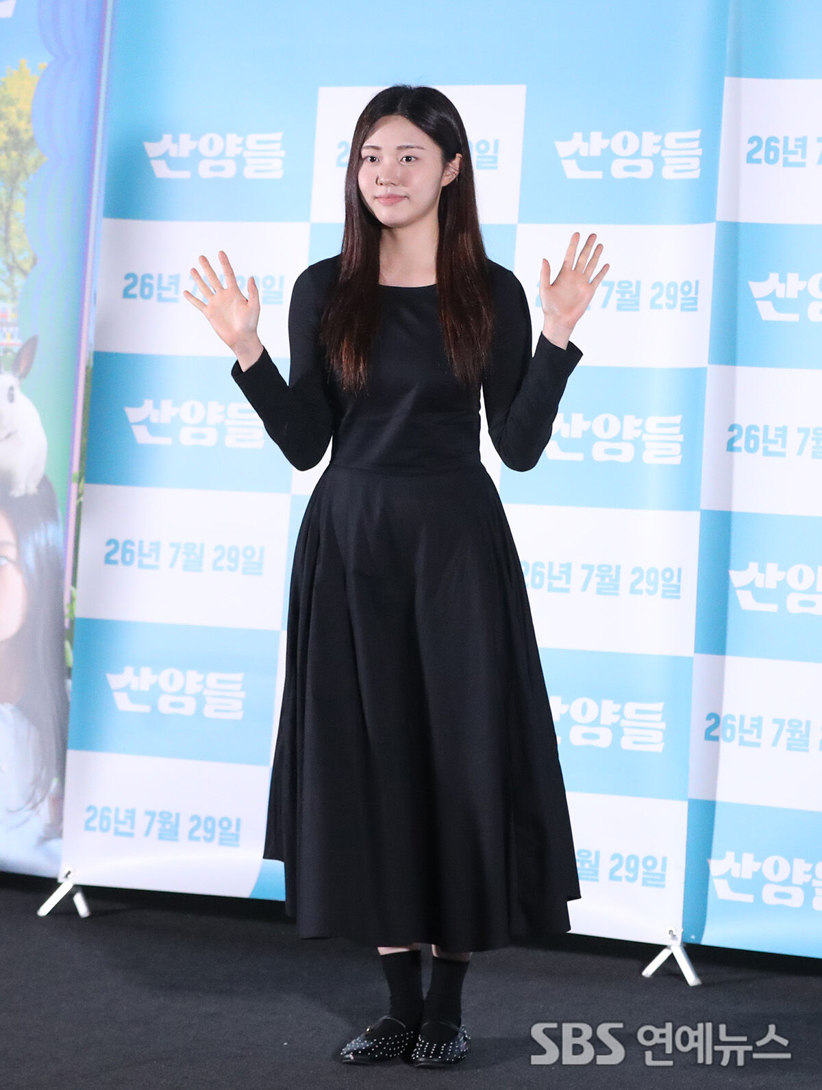 Park Hye-jin (Photo = Getty Images Korea)