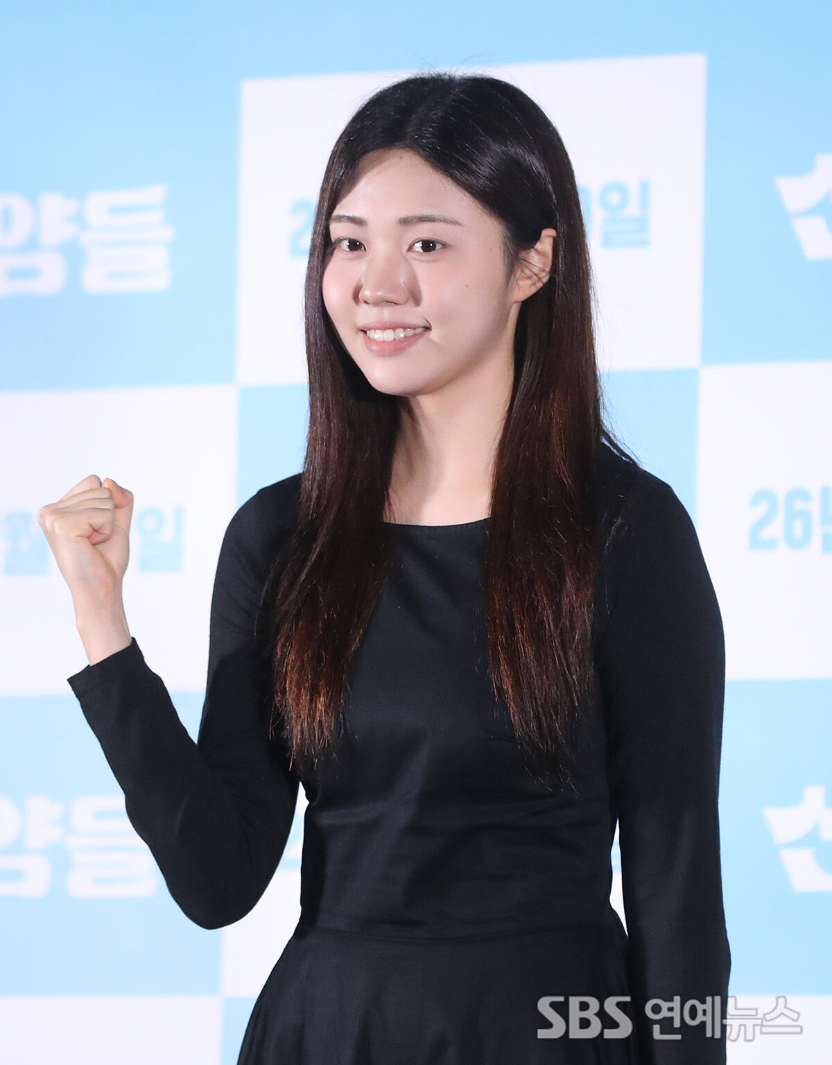 Park Hye-jin (Photo = Getty Images Korea)