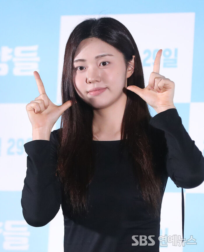 Park Hye-jin Shines at 'The Gorals' Press Conference
