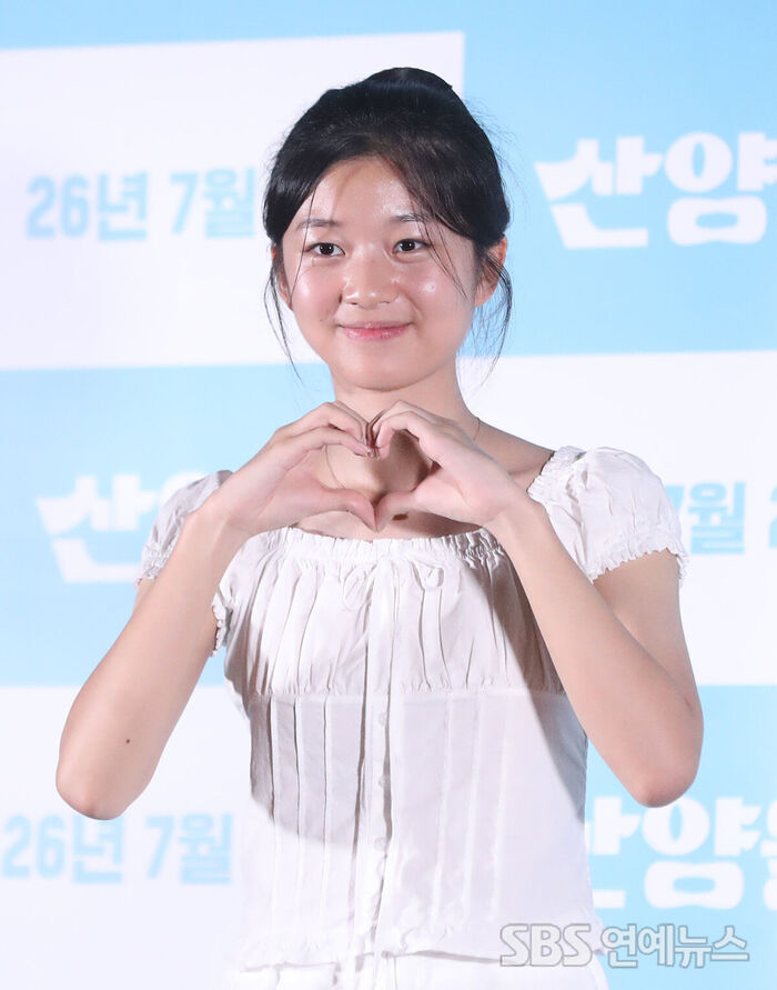 Park Hyo-eun Poses at 'The Gorals' Press Screening