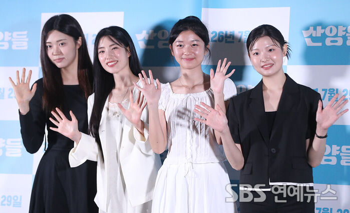 Cast of 'The Gorals' Shines at Press Screening Depicting High School Girls' Friendship
